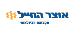מזרחי טפחות