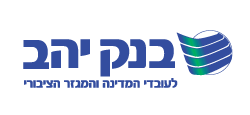 בנק הפועלים